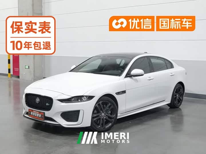 Jaguar XEL 2.0T 250PS R-DYNAMIC S Aspiring Sport Edition - ავტომობილი ჩინეთიდან