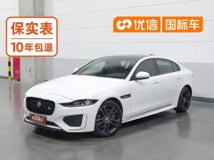Jaguar XEL 2.0T 250PS R-DYNAMIC S Aspiring Sport Edition - ფოტო 1