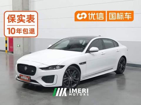 2024 Jaguar XEL 2.0T 250PS R-DYNAMIC S Aspiring Sport Edition