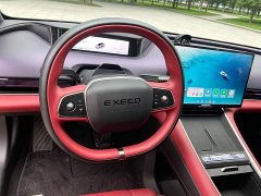Chery Changan Startuned ES Extended Range Max with City Driving Assist - ფოტო 8