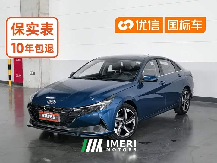 Hyundai Elantra 1.5L CVT GLX Elite - ავტომობილი ჩინეთიდან