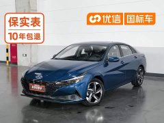 Hyundai Elantra 1.5L CVT GLX Elite - ფოტო 1
