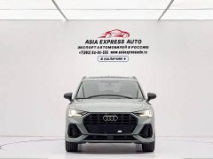 Audi Q3 2023 35 TFSI Sport Dynamic Edition 1.4T - ფოტო 2