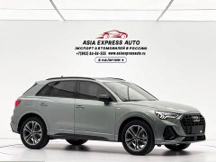 Audi Q3 2023 35 TFSI Sport Dynamic Edition 1.4T - ფოტო 3