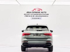 Audi Q3 2023 35 TFSI Sport Dynamic Edition 1.4T - ფოტო 5