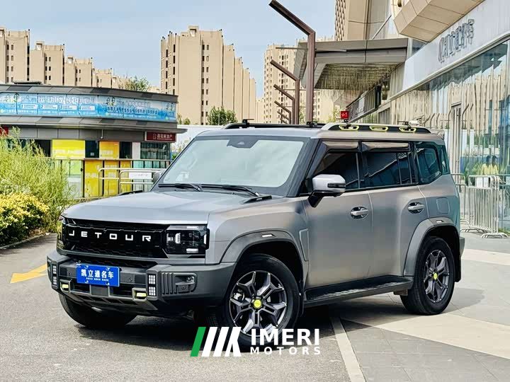 Jetour Chitu Jietu Traveler 2023 2.0T AWD Expedition PRO - ავტომობილი ჩინეთიდან