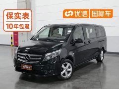 Mercedes-Benz Vito 2020 2.0T Business Edition 7-Seater - ფოტო 1