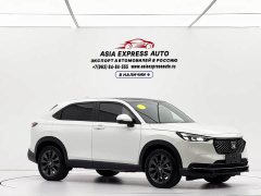 Honda XR-V 1.5L CVT Passion Edition - ფოტო 3