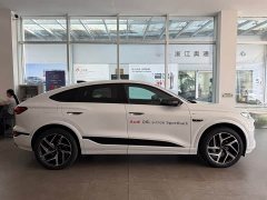 Audi Q6L Sportback e-tron 2026 Launch Edition - ფოტო 4