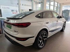 Audi Q6L Sportback e-tron 2026 Launch Edition - ფოტო 5