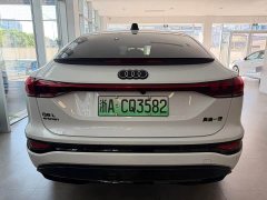 Audi Q6L Sportback e-tron 2026 Launch Edition - ფოტო 6