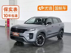 Chery Tiggo 7 C-DM 2025 1.5T 120KM Royal Edition - ფოტო 1