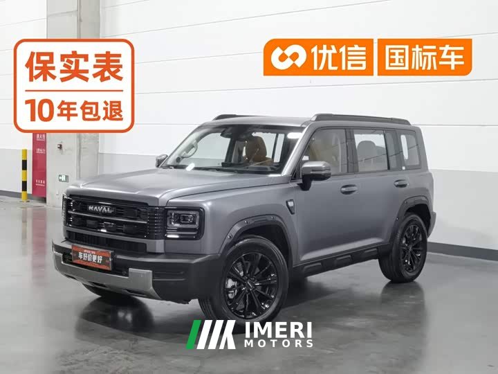 Haval Manlong New Energy Hi4 150 Ultra LFP - ავტომობილი ჩინეთიდან