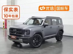 Haval Manlong New Energy Hi4 150 Ultra LFP - ფოტო 1