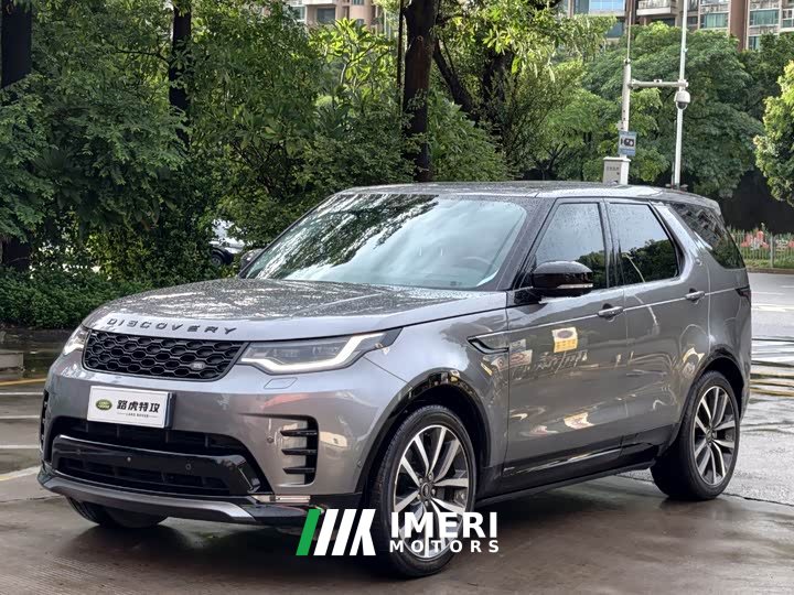 Land Rover Discovery 360PS R-Dynamic S - ავტომობილი ჩინეთიდან