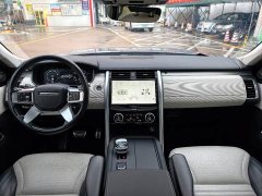 Land Rover Discovery 360PS R-Dynamic S - ფოტო 5