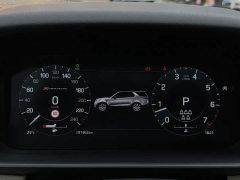 Land Rover Discovery 360PS R-Dynamic S - ფოტო 6