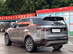 Land Rover Discovery 360PS R-Dynamic S - ფოტო 8