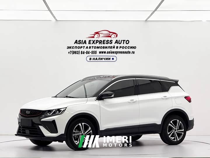 Geely Bingyue 1.4T DCT Diamond Edition - ავტომობილი ჩინეთიდან