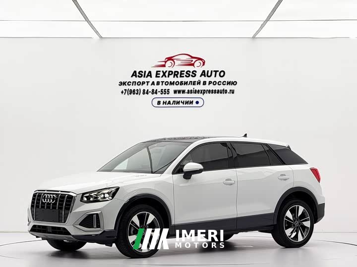 Audi Q2L 35 TFSI Fashion Elegance