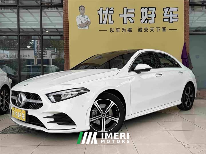 Mercedes-Benz A-Class 2022 Facelift A 200 L Sport Sedan Fashion Edition - ავტომობილი ჩინეთიდან