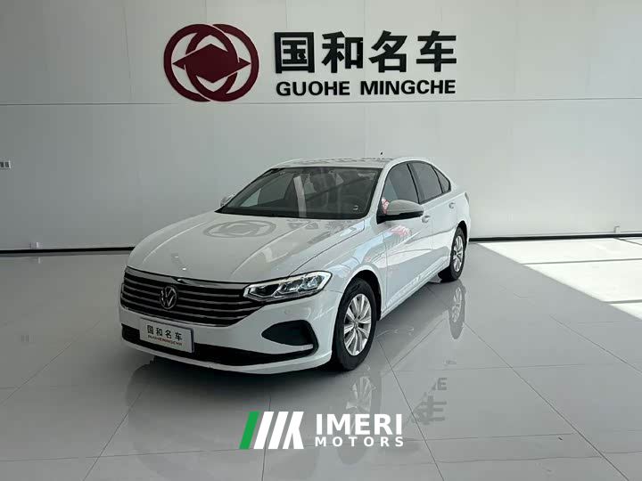 Volkswagen Lavida 1.5L Automatic Deyi Edition
