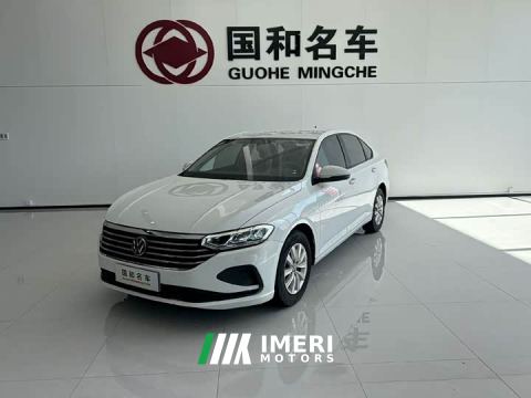 2023 Volkswagen Lavida 1.5L Automatic Deyi Edition