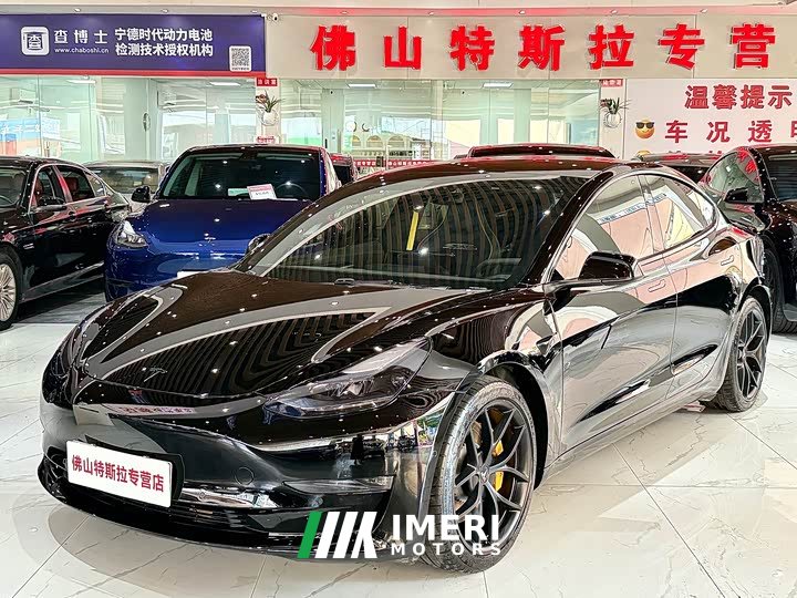 Tesla Model 3 Performance All-Wheel Drive