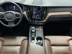 Volvo XC60 2022 B5 AWD Smart Remote Luxury Edition - ფოტო 7