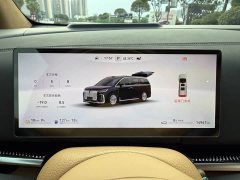 Avatr Dream Car PHEV AWD Flagship Qiankun Edition - ფოტო 15