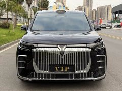 Avatr Dream Car PHEV AWD Flagship Qiankun Edition - ფოტო 2
