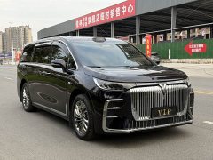 Avatr Dream Car PHEV AWD Flagship Qiankun Edition - ფოტო 3