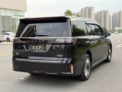 Avatr Dream Car PHEV AWD Flagship Qiankun Edition - ფოტო 5
