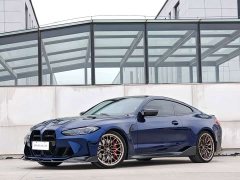 BMW M4 2023 M4 Coupe Thunder Edition - ფოტო 1