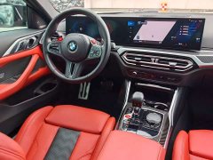 BMW M4 2023 M4 Coupe Thunder Edition - ფოტო 19