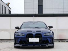 BMW M4 2023 M4 Coupe Thunder Edition - ფოტო 2