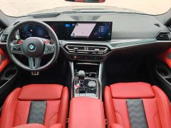 BMW M4 2023 M4 Coupe Thunder Edition - ფოტო 20