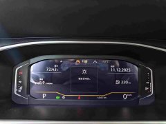Volkswagen Touareg 2023 300TSI FWD Moon Honor Edition - ფოტო 13