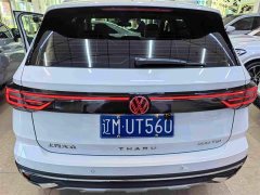Volkswagen Touareg 2023 300TSI FWD Moon Honor Edition - ფოტო 6