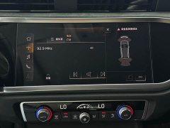 Audi Q3 35 TFSI Fashion Dynamic - ფოტო 17