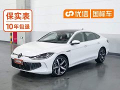 Volkswagen Lingdu L 280TSI DSG Spicy Edition - ფოტო 1