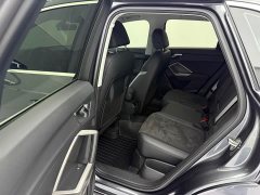 Audi Q3 35 TFSI Dynamic Entry - ფოტო 15