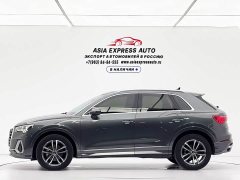 Audi Q3 35 TFSI Dynamic Entry - ფოტო 7