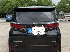 Toyota Alphard Hybrid 2.5L Premium Gold Edition - ფოტო 2