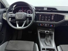 Audi Q3 35 TFSI Dynamic Entry (1.4T) - ფოტო 14