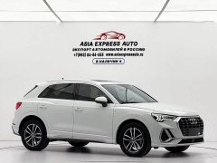 Audi Q3 35 TFSI Dynamic Entry (1.4T) - ფოტო 3