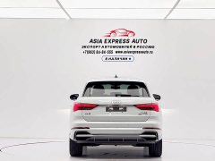 Audi Q3 35 TFSI Dynamic Entry (1.4T) - ფოტო 5