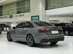 Audi S4 3.0TFSI - ფოტო 9