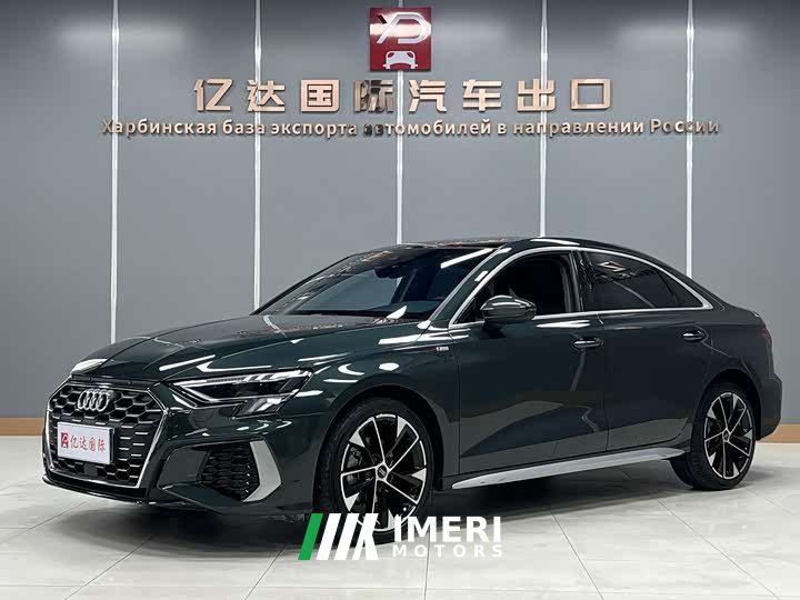 Audi A3 A3L Limousine 35 TFSI Fashion Sport