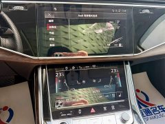 Audi Q7 55 TFSI quattro S line Sport - ფოტო 13